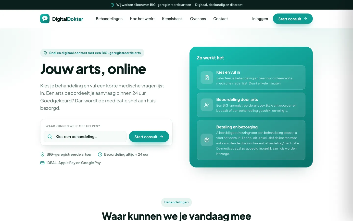 DigitalDokter op desktop